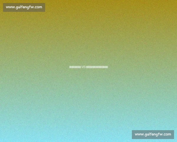 不破不立!马尔默 VS 哈马比:伤病与调整中的共赢博弈 不破不立!马尔默 VS 哈马比:伤病与调整中的共赢博弈