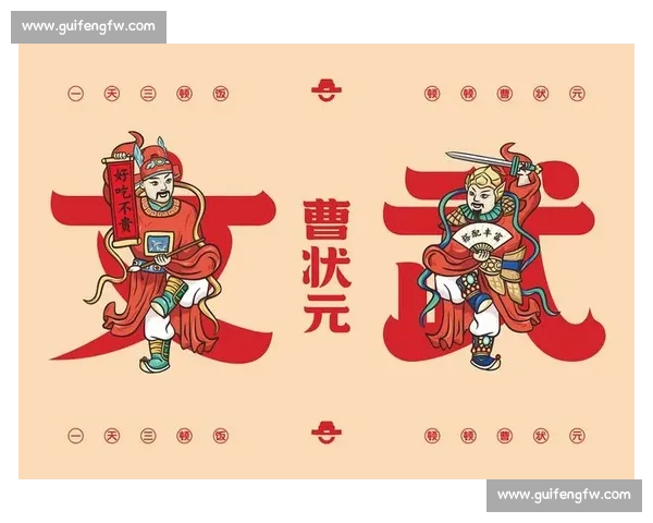 单状元展翅，双状元折戟：谁熬垮了 “王牌组合”？