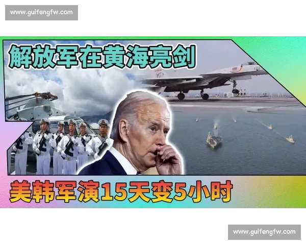 奥尔德里奇痛批红军防守:糟糕透顶,斯洛特必须亮剑 奥尔德里奇痛批红军防守:糟糕透顶,斯洛特必须亮剑