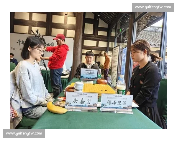 古城落子收官!城厢杯中日韩女子围棋巅峰赛落幕 古城落子收官!城厢杯中日韩女子围棋巅峰赛落幕