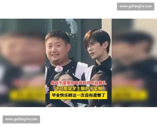 易烊千玺中戏补典礼:终于填了青春的 “缺口”