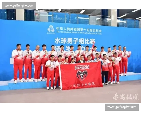 全运会男子水球落幕 广东队卫冕成就六冠王 全运会男子水球落幕 广东队卫冕成就六冠王