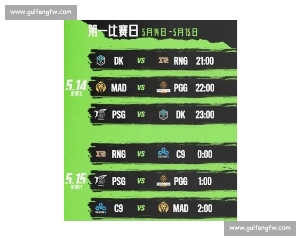 阿特拉斯对阵普马斯强强对话揭示联赛走势与胜负悬念焦点之战前瞻